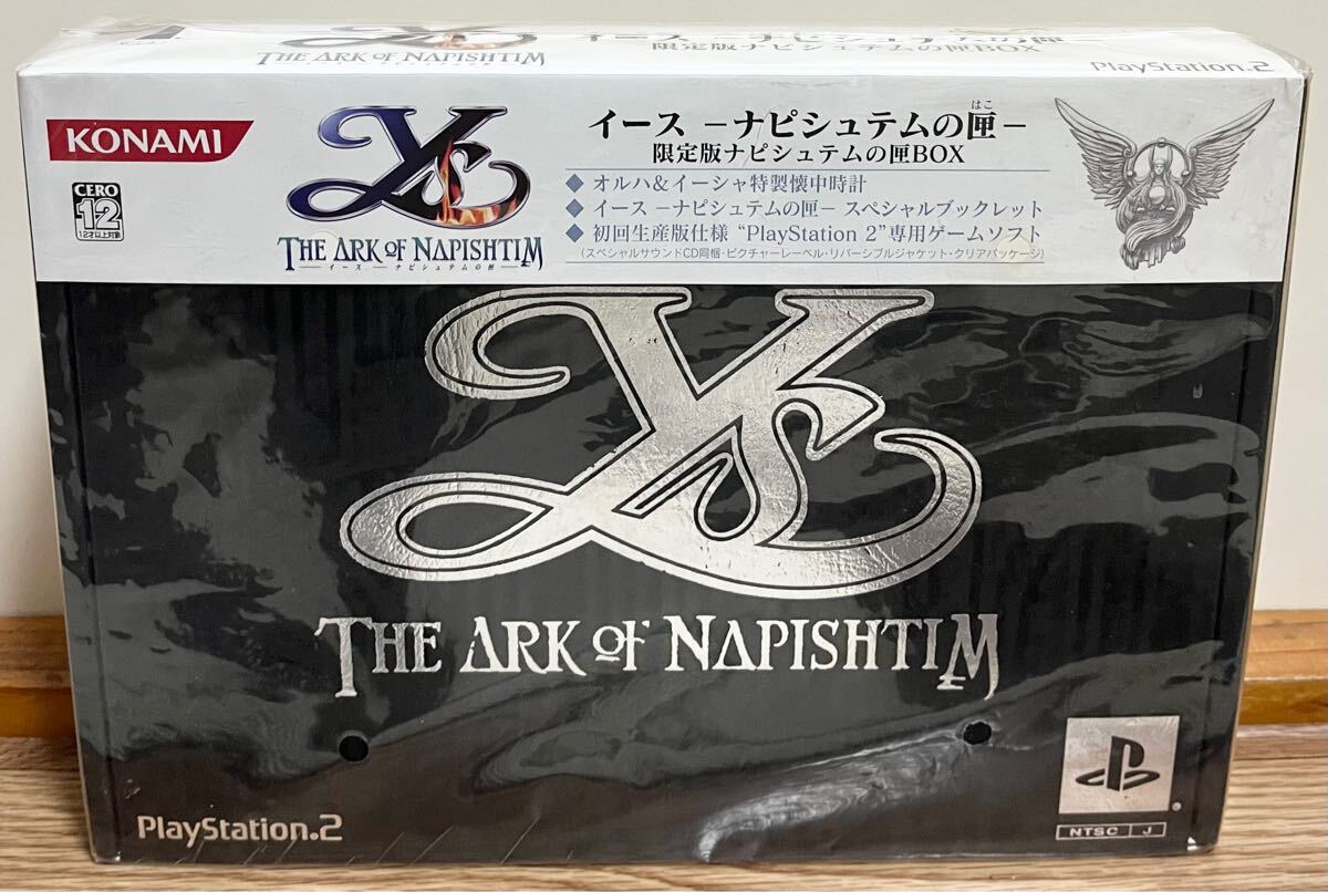 コナミ イース -ナピシュテムの匣-(限定版)(PS2) オークション コナミ イース -ナピシュテムの匣-(限定版)(PS2) オークション