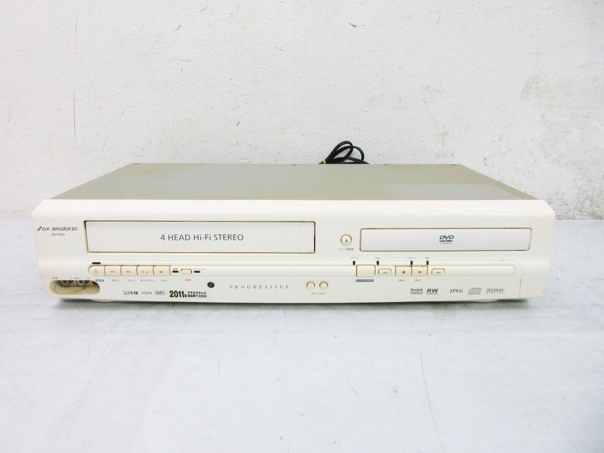 Yahoo!オークション -「船井電機 vhs ビデオデッキ」の落札相場 Yahoo!オークション -「船井電機 vhs ビデオデッキ」の落札相場