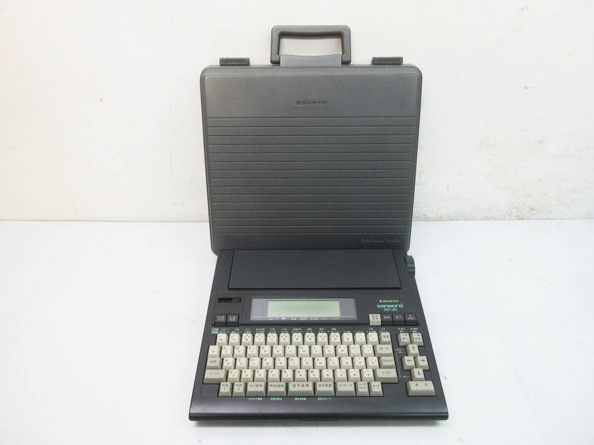 2025年最新】Yahoo!オークション -sanyo swp(ワープロ専用機)の 2025年最新】Yahoo!オークション -sanyo swp(ワープロ専用機)の