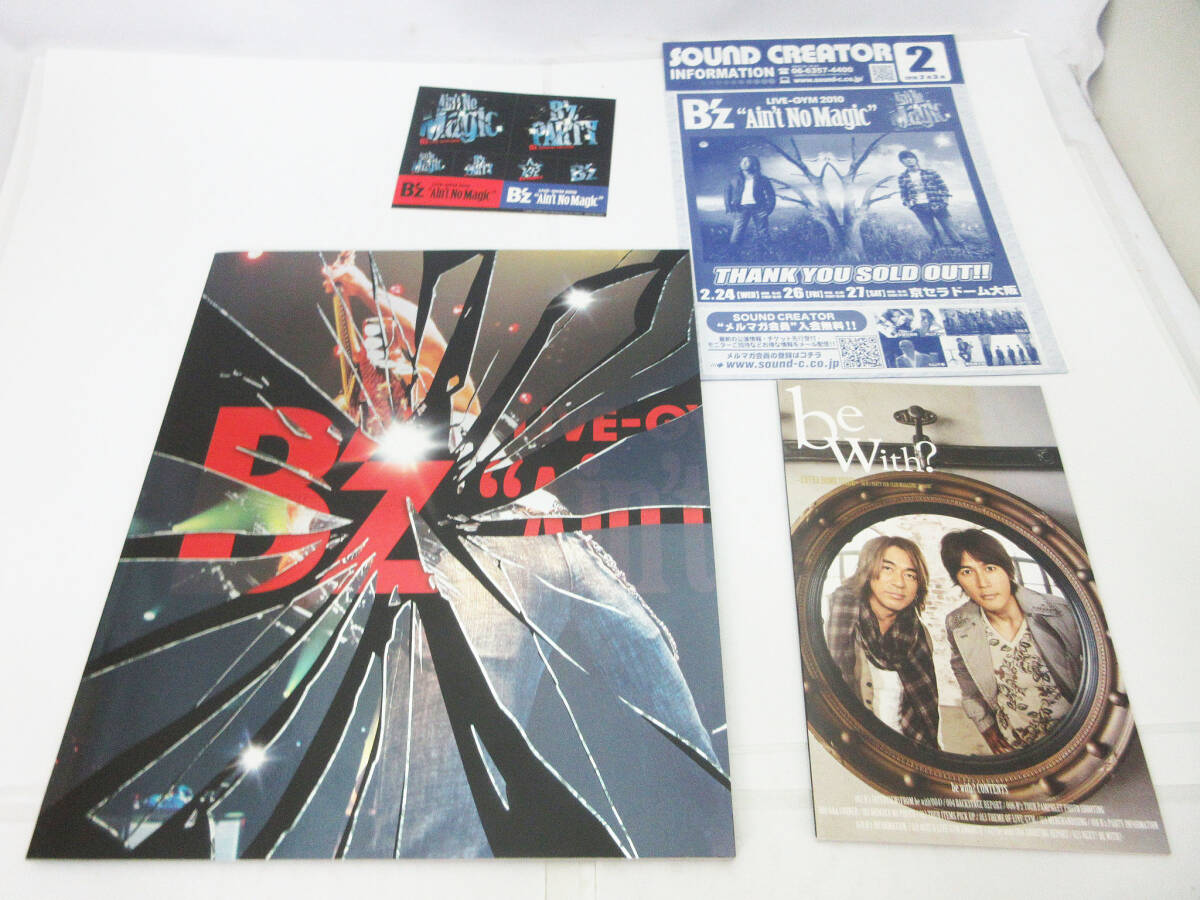 Yahoo!オークション -「b'z ツアーパンフレット」の落札相場 Yahoo!オークション -「b'z ツアーパンフレット」の落札相場