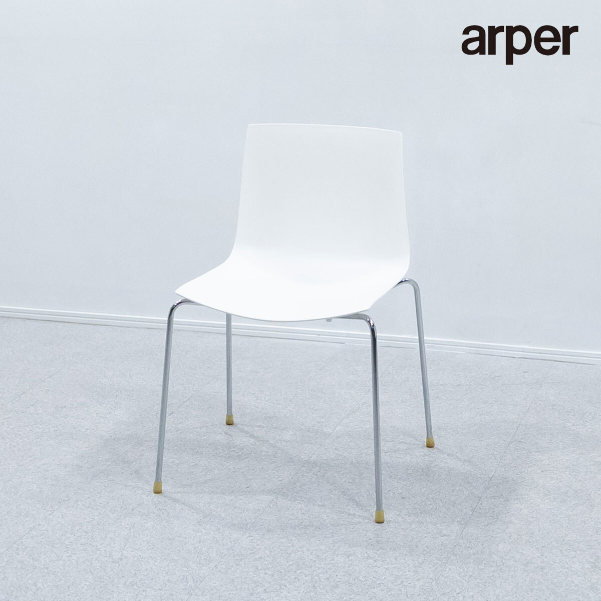 2025年最新】Yahoo!オークション -arper チェアの中古品・新品 2025年最新】Yahoo!オークション -arper チェアの中古品・新品