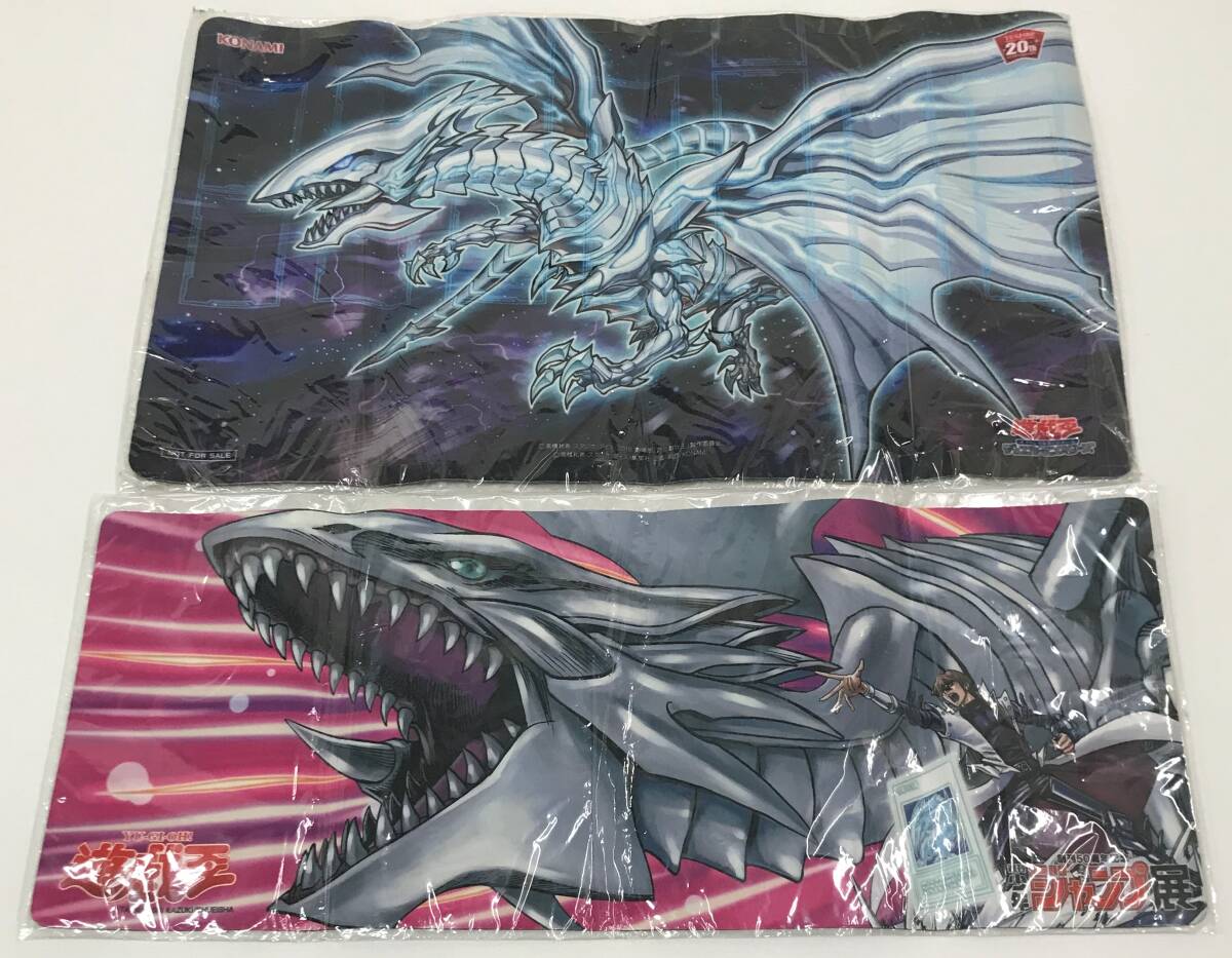 Yahoo!オークション -「青眼の白龍 プレイマット」の落札相場 Yahoo!オークション -「青眼の白龍 プレイマット」の落札相場