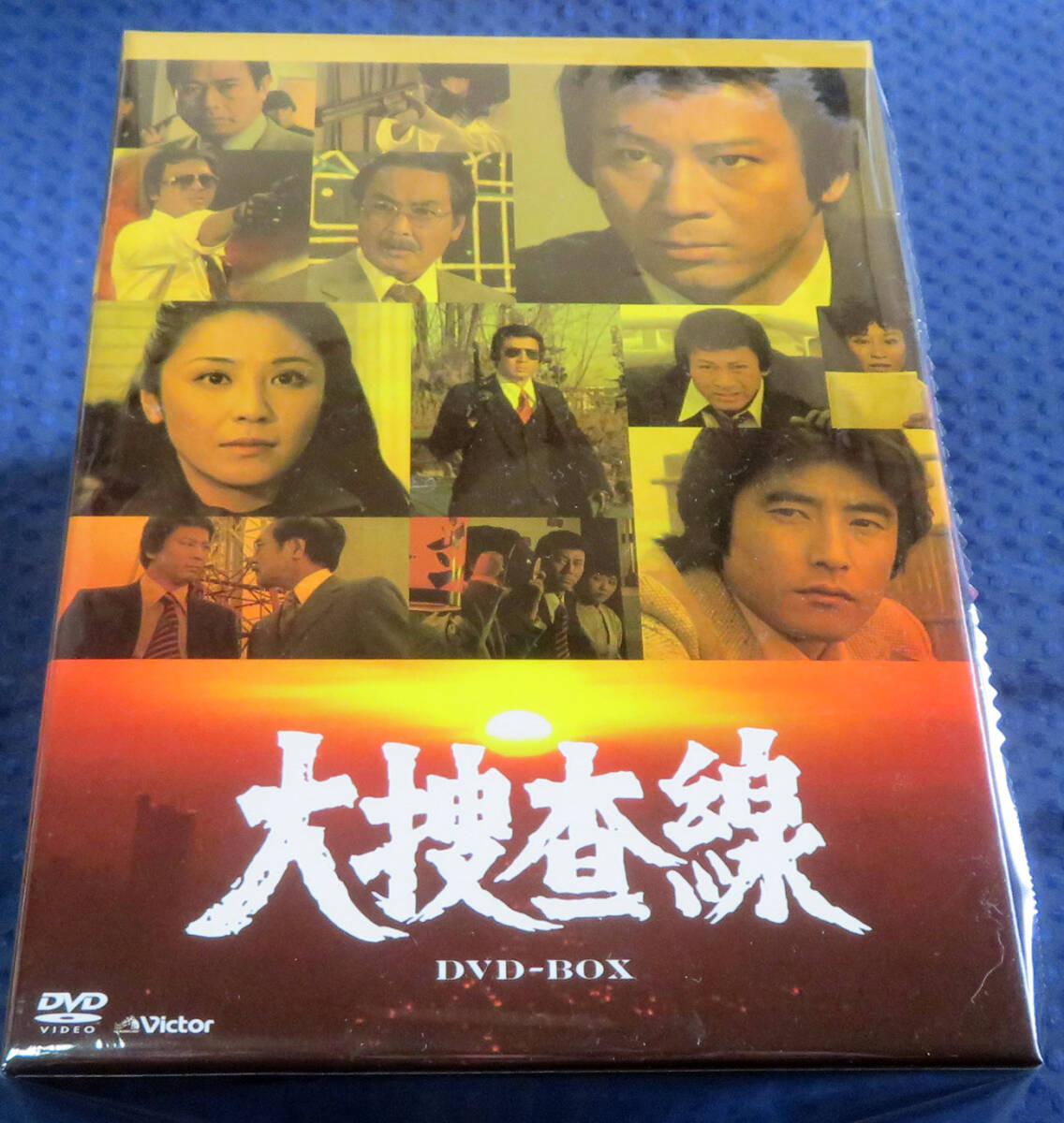 Amazon.co.jp: 大捜査線DVD-BOX(8枚組) : 杉良太郎, 神田正輝