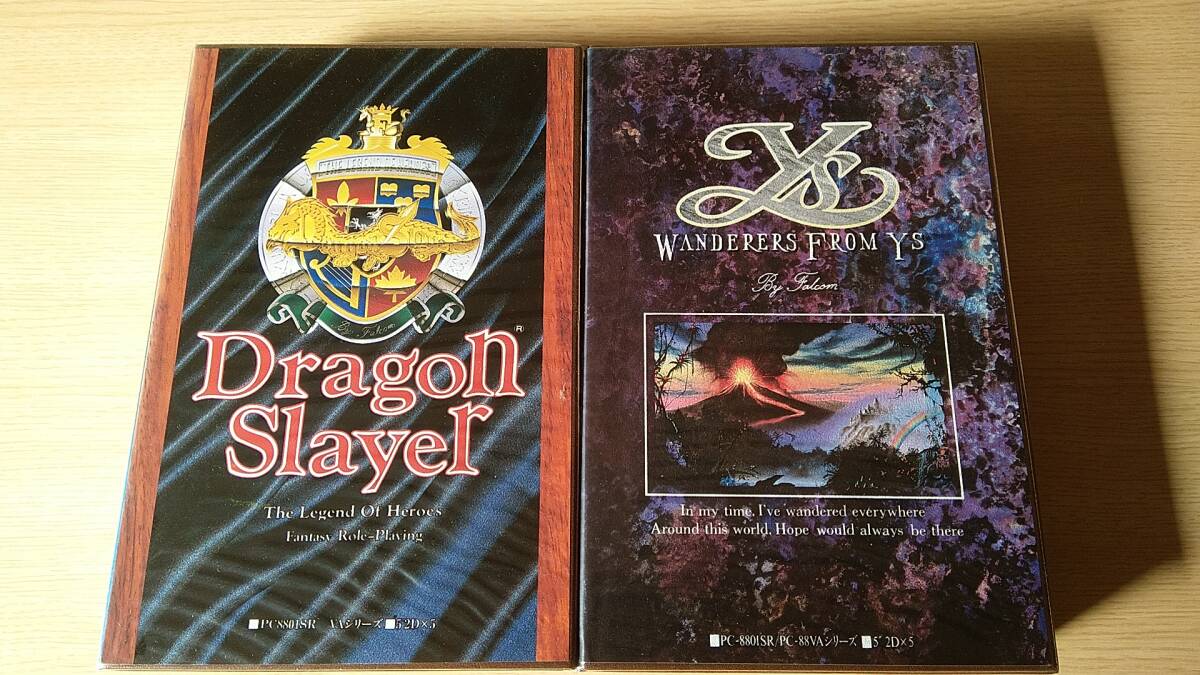 Yahoo!オークション -「ドラゴンスレイヤー英雄伝説」(PC-98 Yahoo!オークション -「ドラゴンスレイヤー英雄伝説」(PC-98