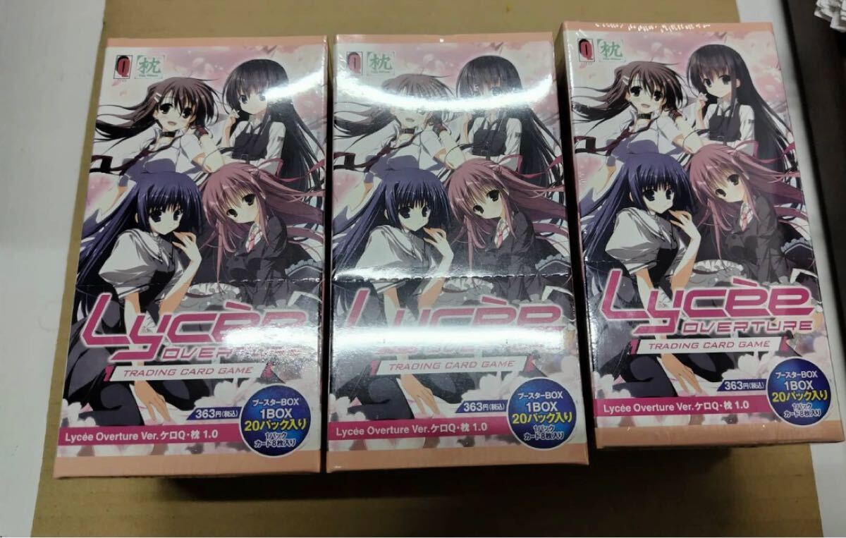 Yahoo!オークション -「lycee 未開封」(リセ) (トレーディング Yahoo!オークション -「lycee 未開封」(リセ) (トレーディング