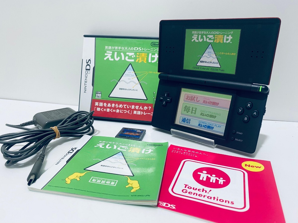 任天堂 ニンテンドーDS Lite クリムゾン/ブラック オークション 任天堂 ニンテンドーDS Lite クリムゾン/ブラック オークション