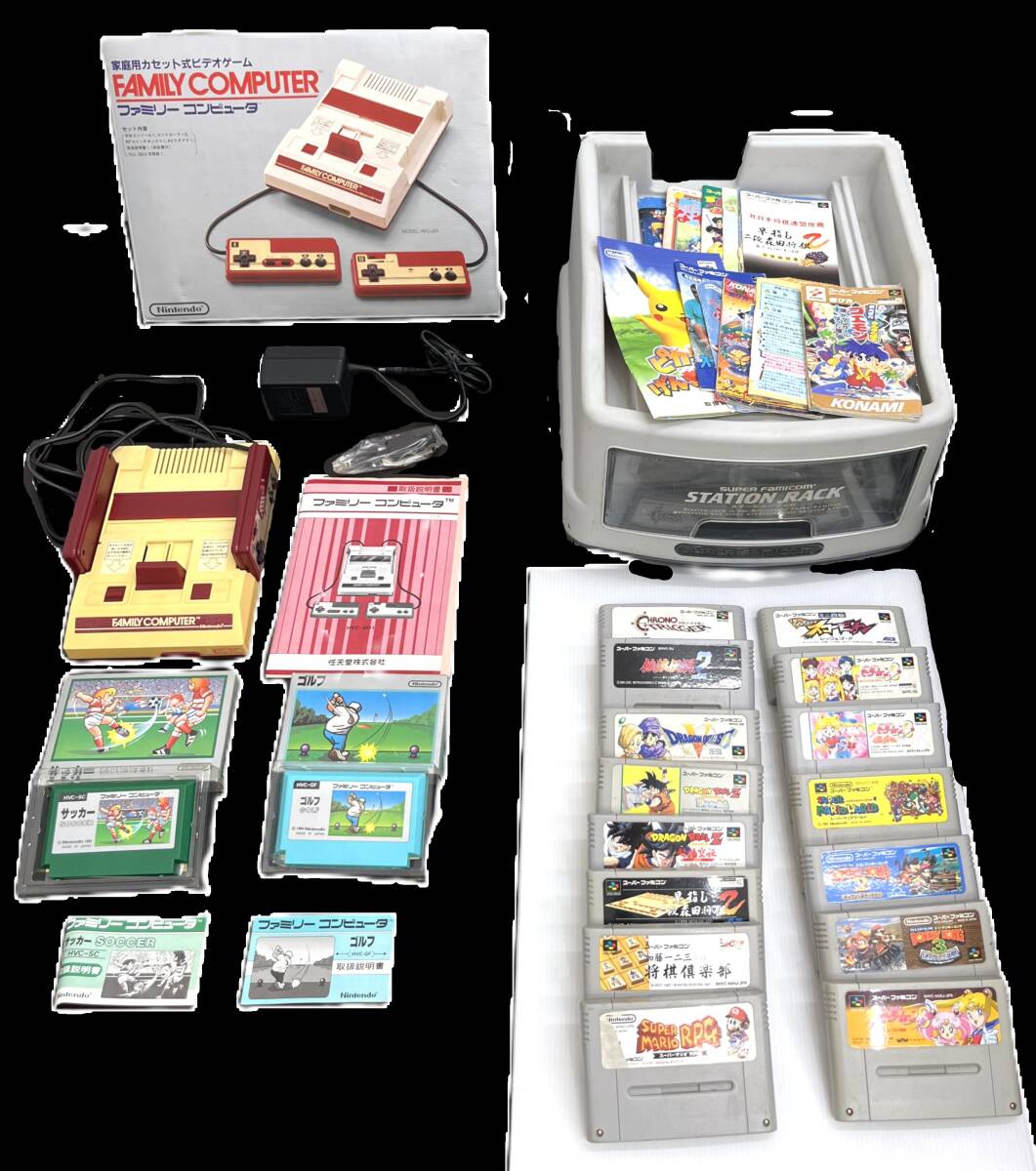Yahoo!オークション -「ソフトキャリーケース」(ファミコン