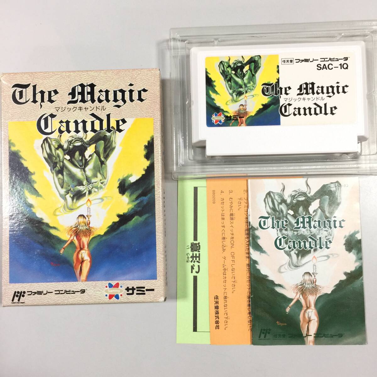 Yahoo!オークション -「candle」(ゲーム) の落札相場・落札価格 Yahoo!オークション -「candle」(ゲーム) の落札相場・落札価格