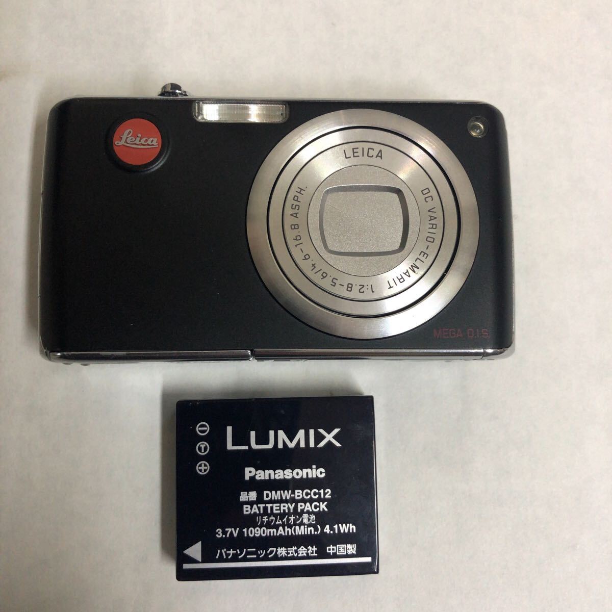 Yahoo!オークション -「c-lux1」(家電、AV、カメラ) の落札相場 Yahoo!オークション -「c-lux1」(家電、AV、カメラ) の落札相場