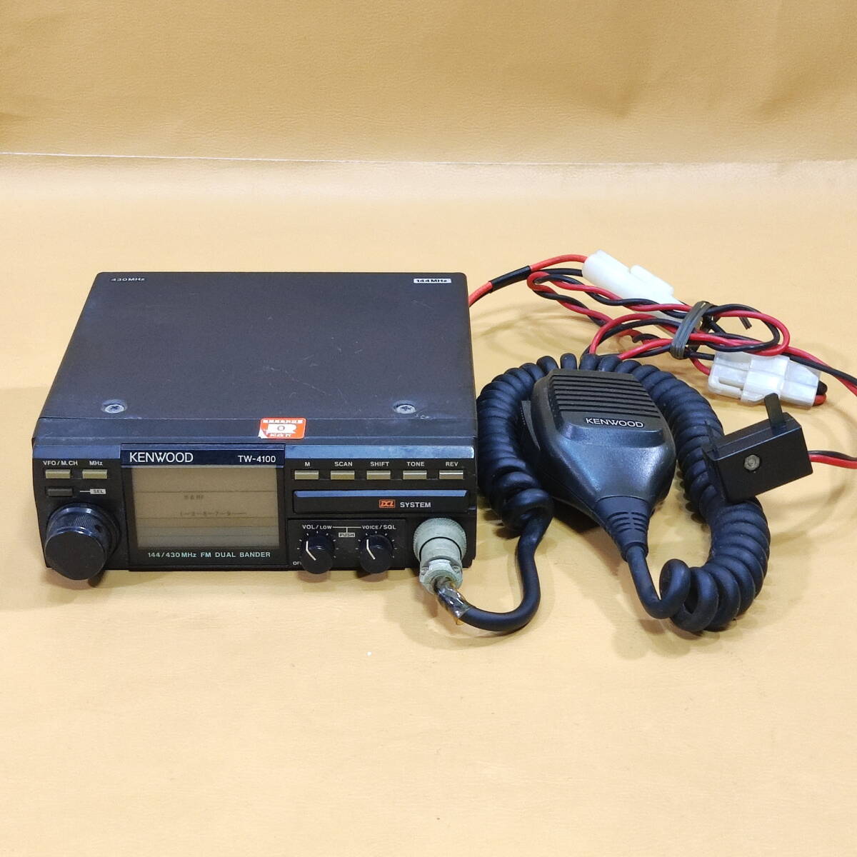 TW-4100 : JHGのブログ