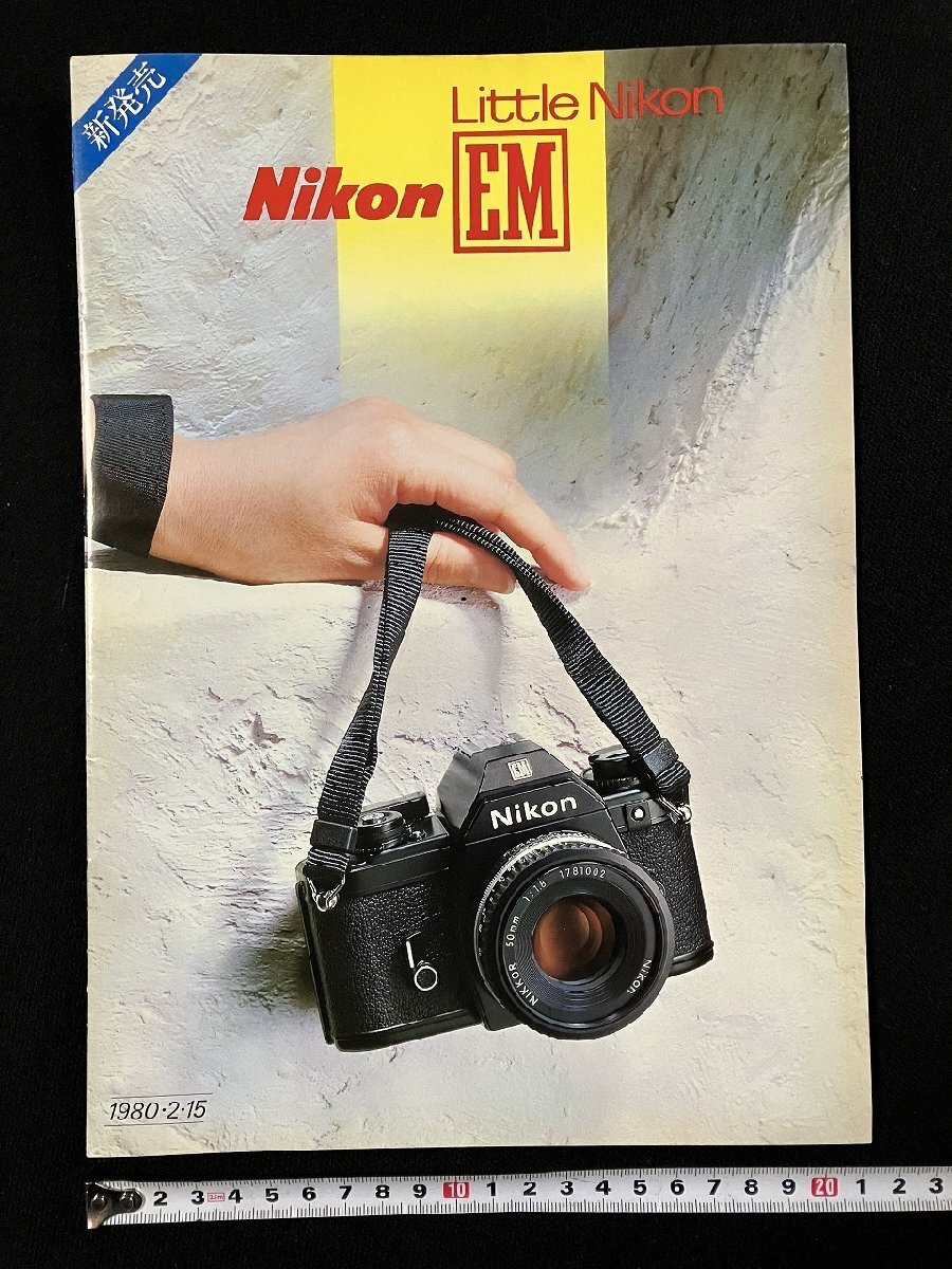 2025年最新】Yahoo!オークション -ニコン(印刷物)の中古品・新品