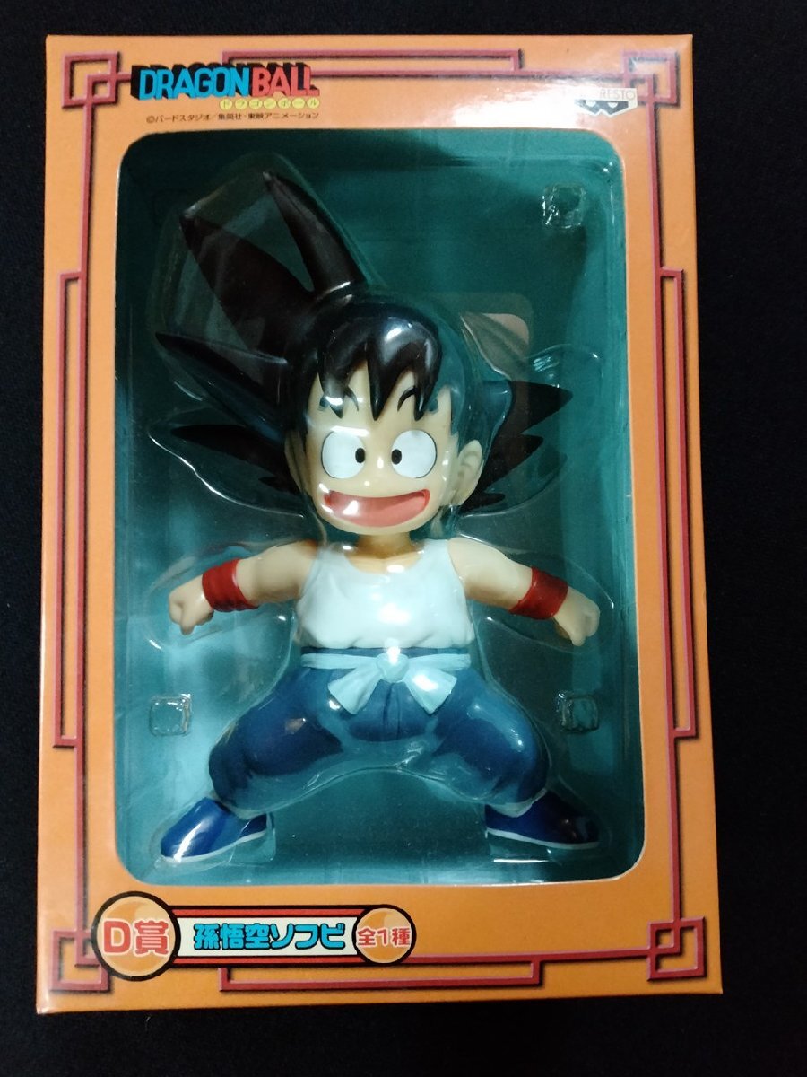 084-T19) 未開封品 ドラゴンボール コレクション ソフビ