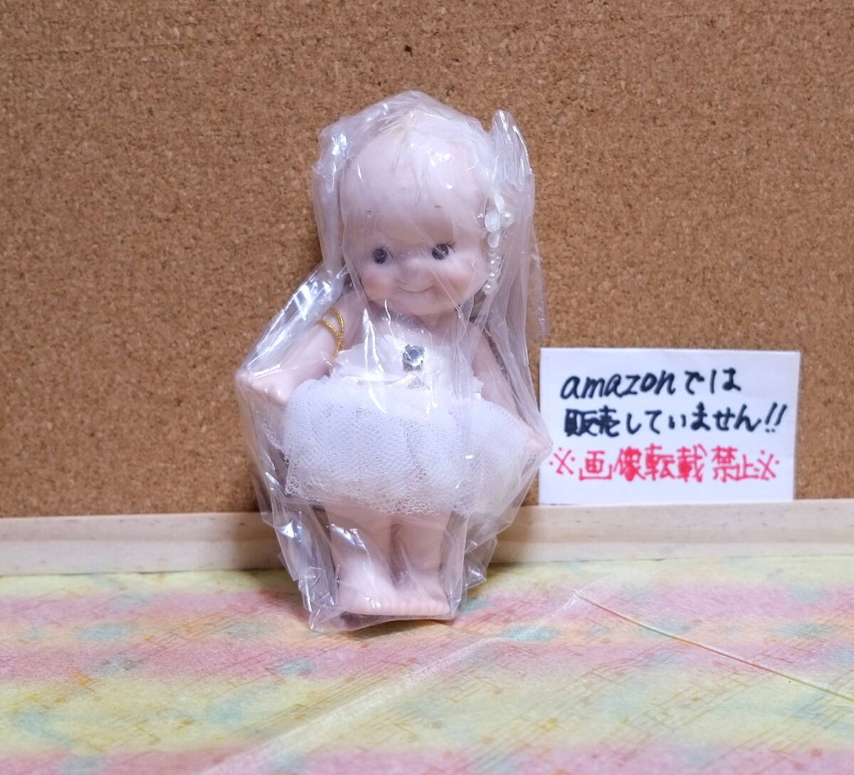 2025年最新】Yahoo!オークション -セキグチ キューピーの中古品 2025年最新】Yahoo!オークション -セキグチ キューピーの中古品