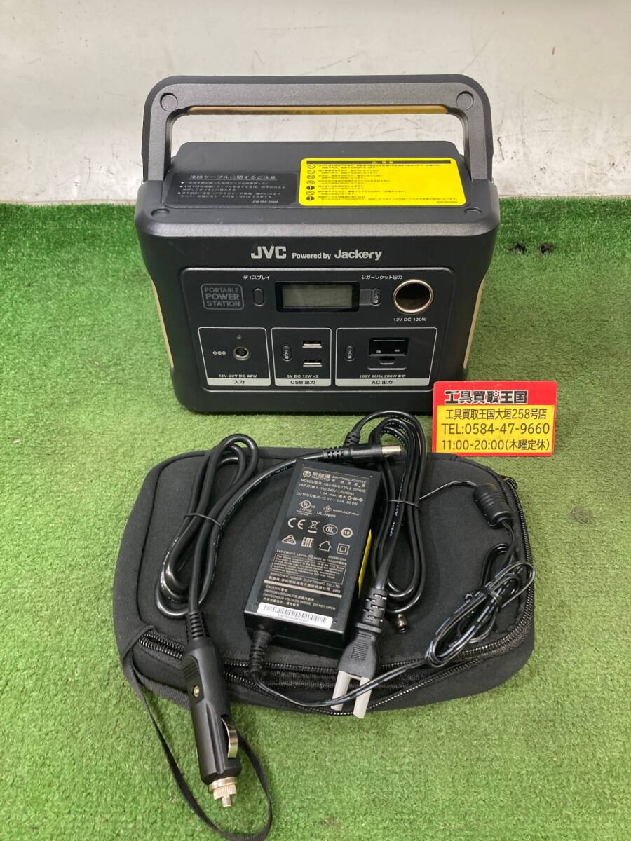 2025年最新】Yahoo!オークション -BN RB37の中古品・新品・未 2025年最新】Yahoo!オークション -BN RB37の中古品・新品・未
