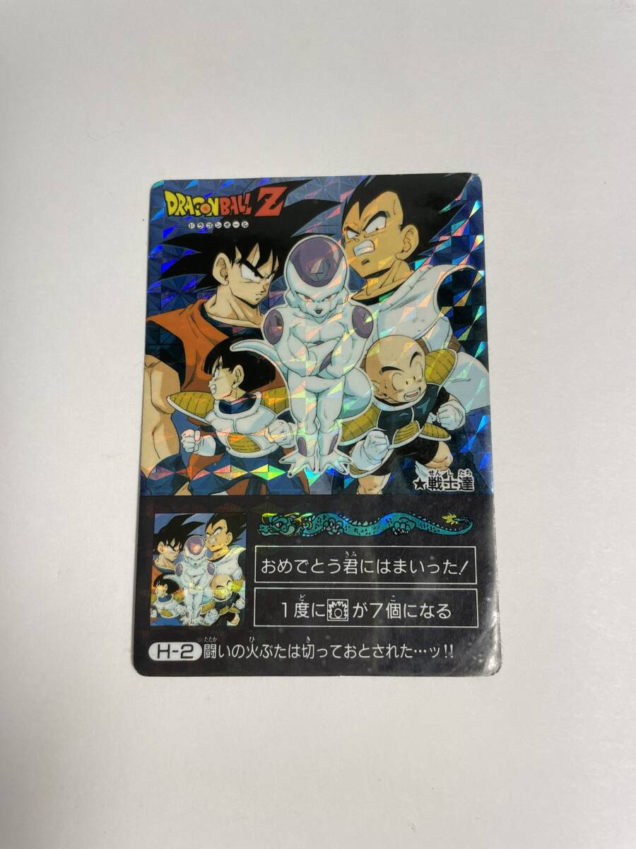 Yahoo!オークション -「ドラゴンボール アマダ ミニコロ」の落札 Yahoo!オークション -「ドラゴンボール アマダ ミニコロ」の落札