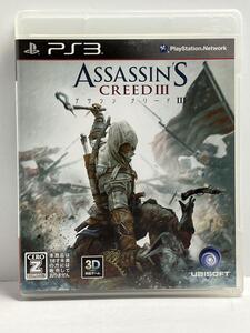 アサシン クリード3 PS3