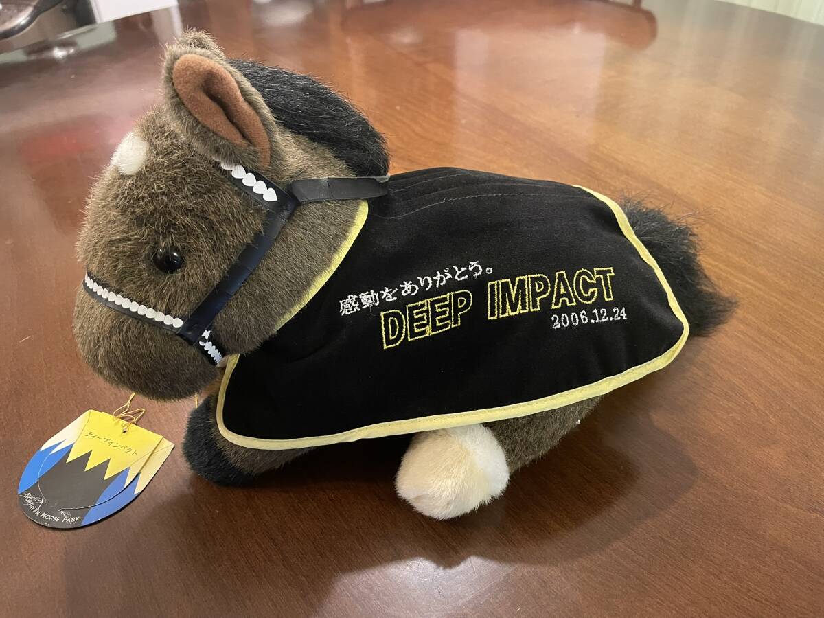 Yahoo!オークション -「ディープインパクトぬいぐるみ」(競馬 Yahoo!オークション -「ディープインパクトぬいぐるみ」(競馬
