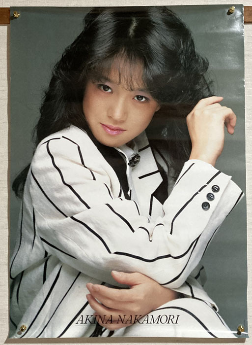 Yahoo!オークション -「中森明菜」(ポスター) (印刷物)の落札