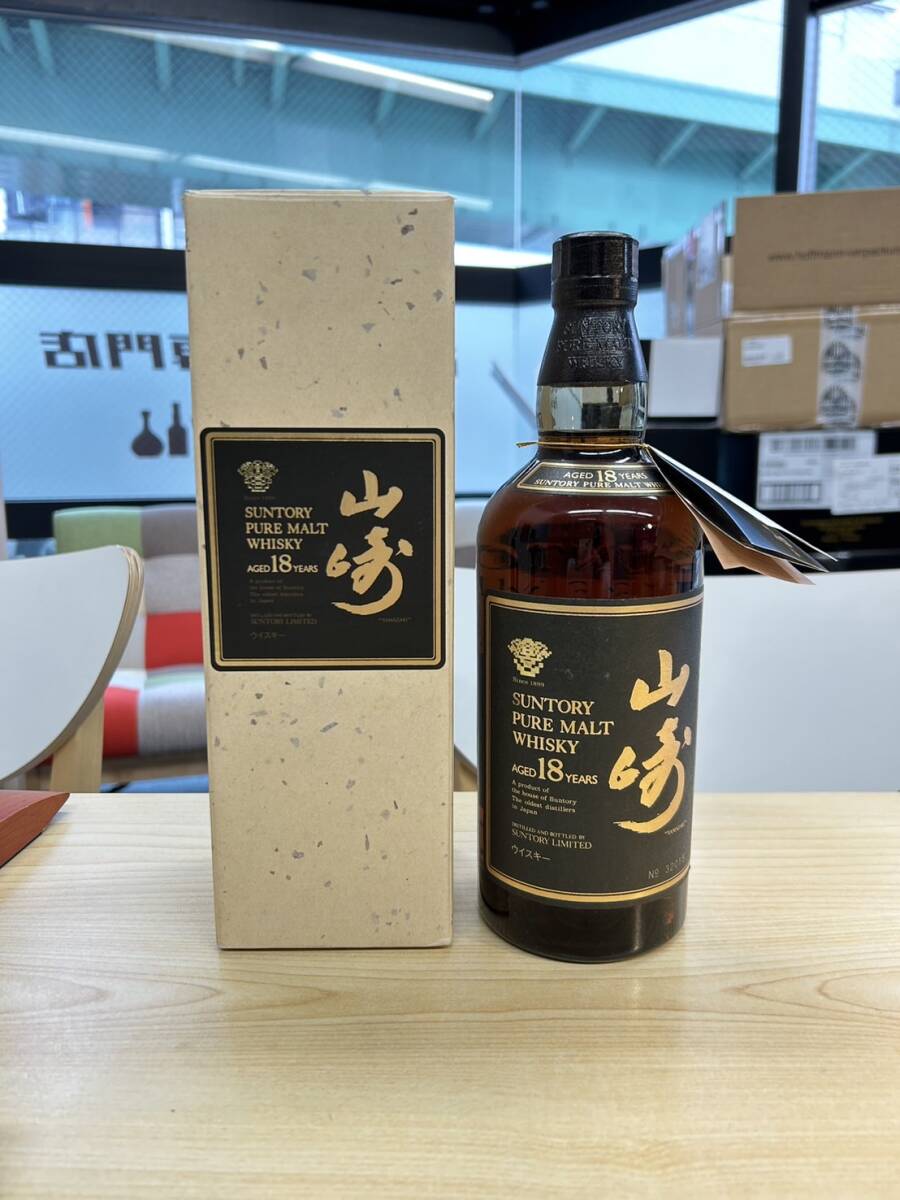Yahoo!オークション -「山崎 18年 750ml」の落札相場・落札価格 Yahoo!オークション -「山崎 18年 750ml」の落札相場・落札価格