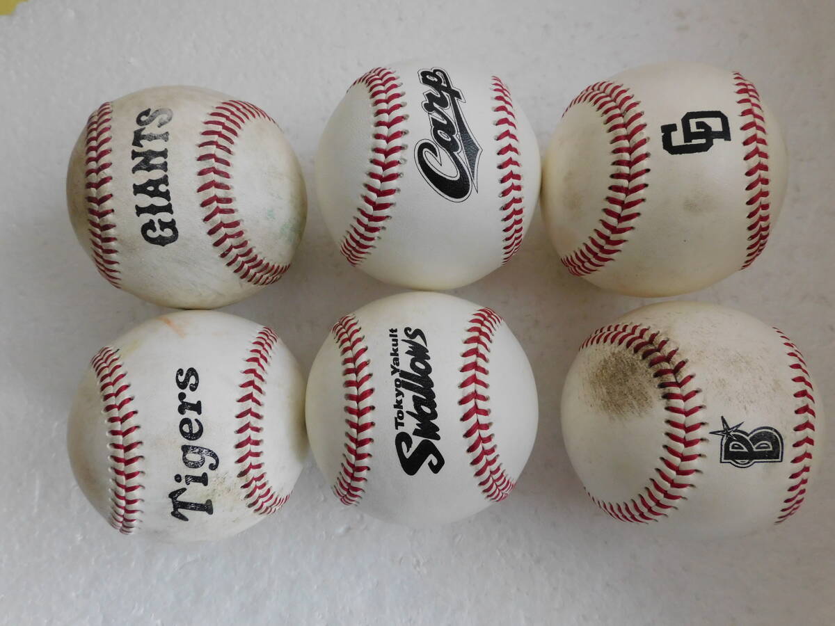 Yahoo!オークション -「プロ野球 練習球」の落札相場・落札価格 Yahoo!オークション -「プロ野球 練習球」の落札相場・落札価格