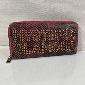MYSTERIC GLAMOUR ヒステリックグラマー スタッズ付き 長財布 ラウンドファスナー