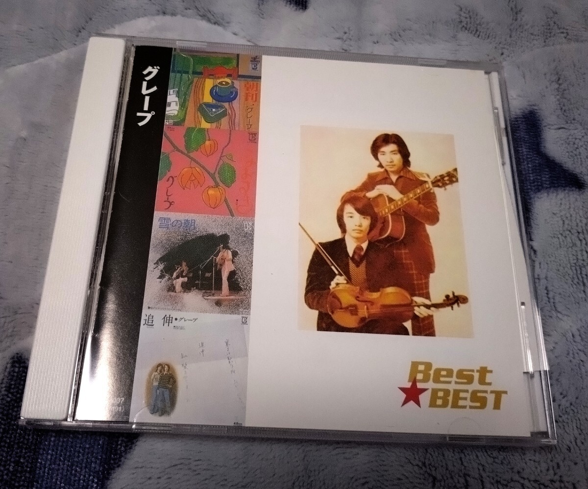 吉田政美/my tune my turn オリジナル盤 帯付き 良品