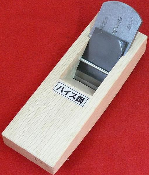 2025年最新】Yahoo!オークション -ハイス 鉋の中古品・新品・未 2025年最新】Yahoo!オークション -ハイス 鉋の中古品・新品・未