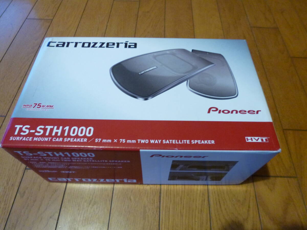 Yahoo!オークション -「ts-sth1000」の落札相場・落札価格 Yahoo!オークション -「ts-sth1000」の落札相場・落札価格