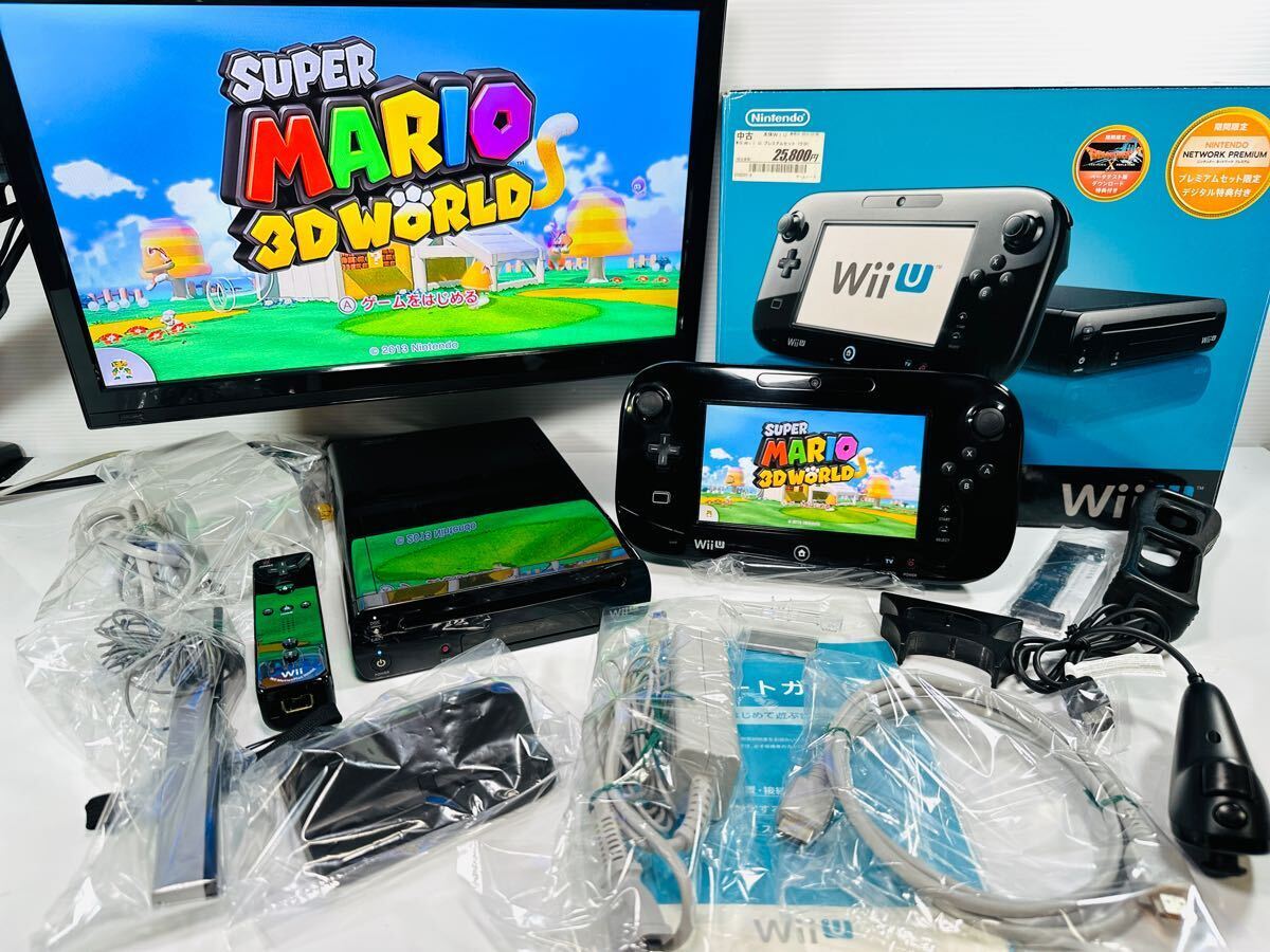 Yahoo!オークション -「wii u gamepad wup-010」の落札相場 Yahoo!オークション -「wii u gamepad wup-010」の落札相場
