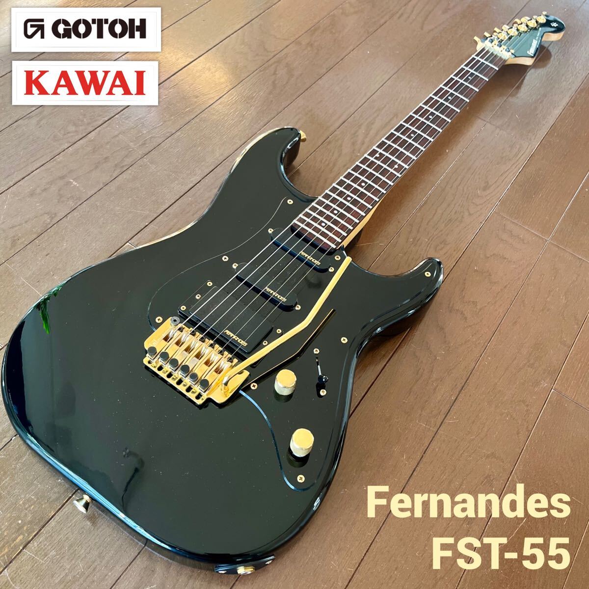 Yahoo!オークション -「fernandes ssh」(フェルナンデス) (本体 Yahoo!オークション -「fernandes ssh」(フェルナンデス) (本体