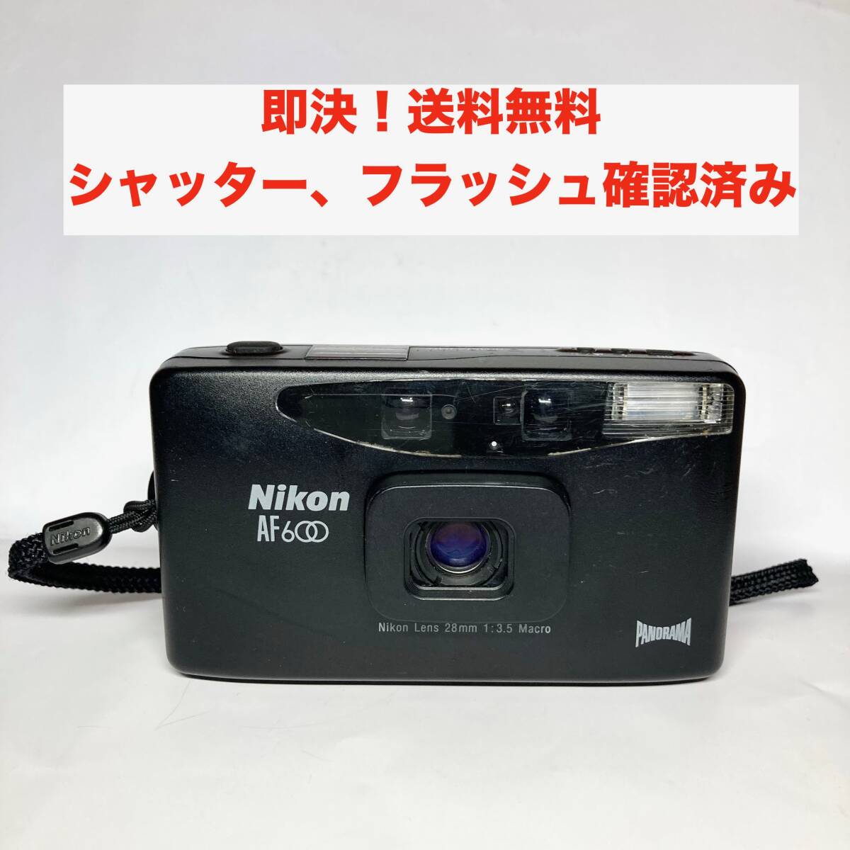 動作品】Nikon AF600 フィルムカメラ 動作確認済 - フィルムカメラ 動作品】Nikon AF600 フィルムカメラ 動作確認済 - フィルムカメラ