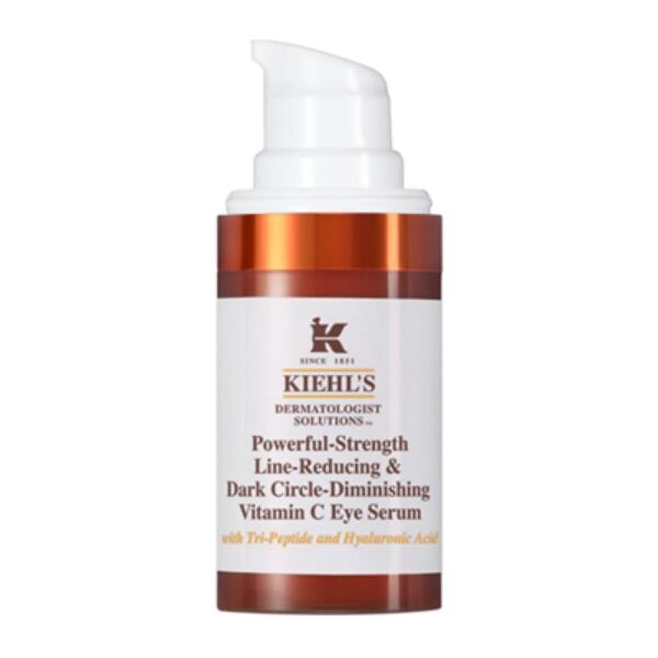 新品未使用 ニューヨーク本店よりKIEHL'S キールズDS アイ セラム15ml