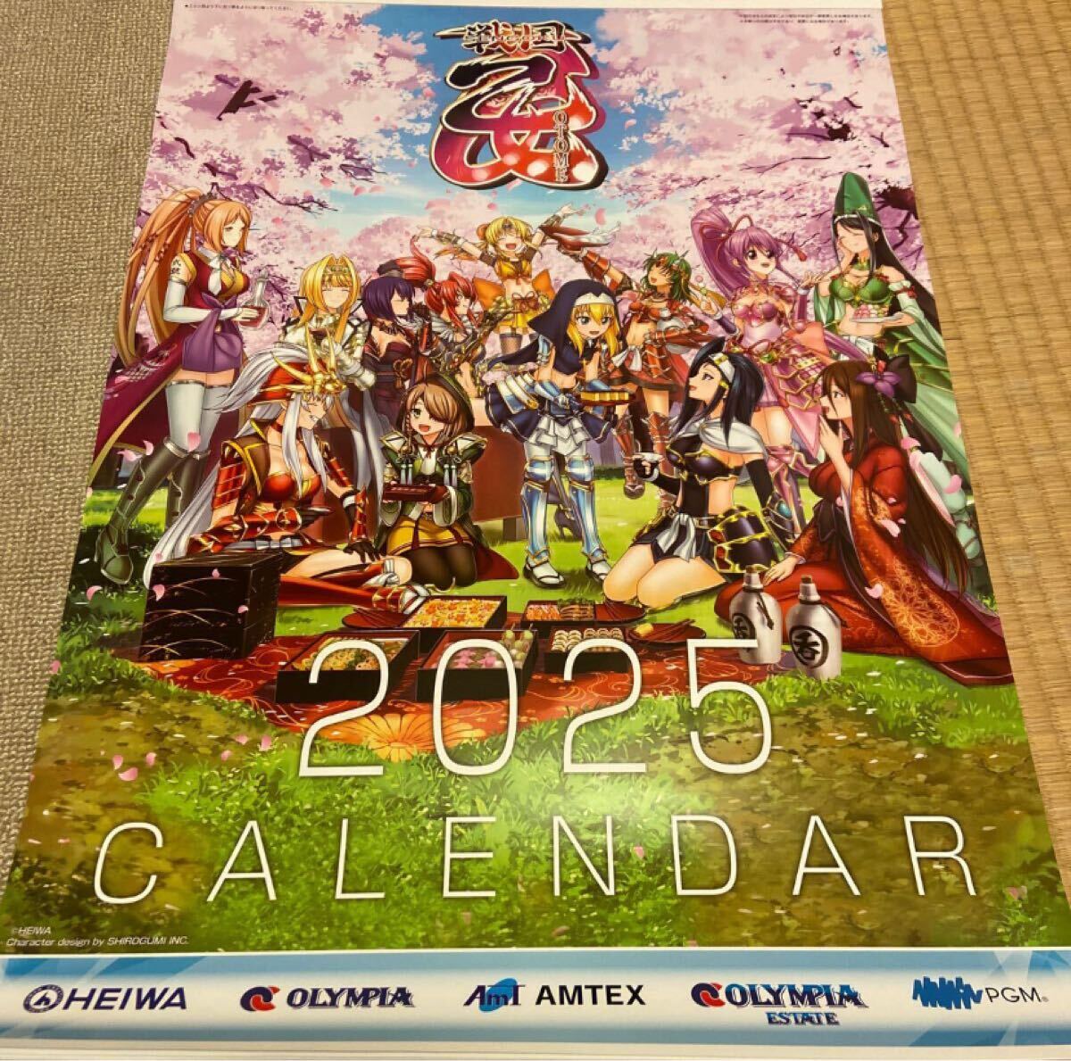 Yahoo!オークション -「戦国乙女 ノブナガ」の落札相場・落札価格 Yahoo!オークション -「戦国乙女 ノブナガ」の落札相場・落札価格