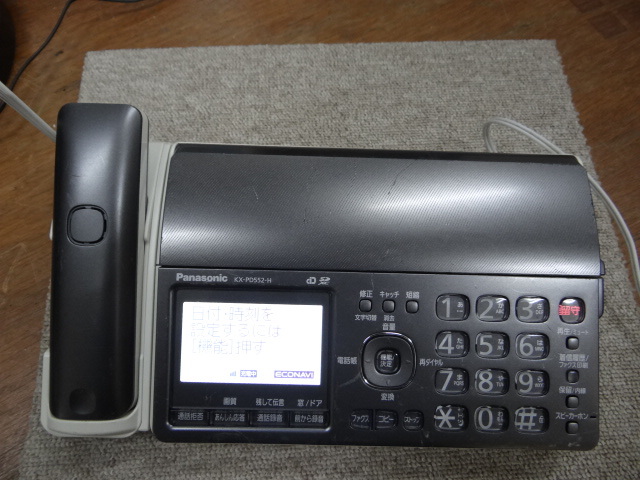 2025年最新】Yahoo!オークション -fax 電話 中古の中古品・新品 2025年最新】Yahoo!オークション -fax 電話 中古の中古品・新品