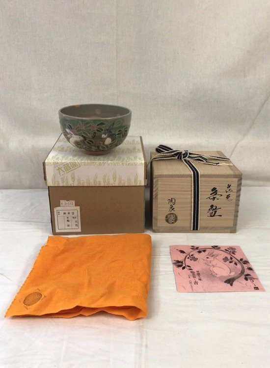 茶道具】陶象造 陶山水画芋頭水指（共箱） ○