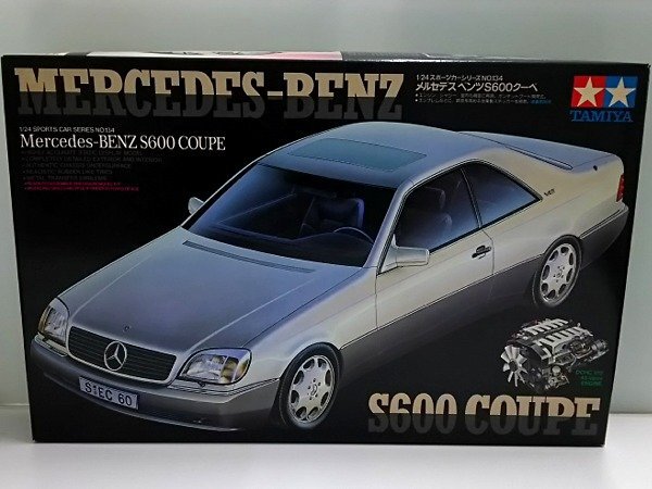 Yahoo!オークション -「ベンツ s600」(メルセデス・ベンツ Yahoo!オークション -「ベンツ s600」(メルセデス・ベンツ