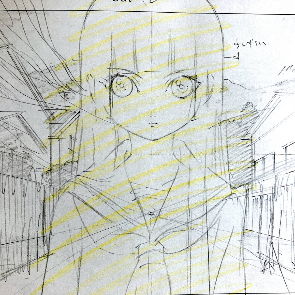 Yahoo!オークション -「閻魔あい」(さ行) (セル画)の落札相場 Yahoo!オークション -「閻魔あい」(さ行) (セル画)の落札相場