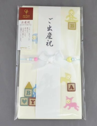 2025年最新】Yahoo!オークション -ミドリちゃんの中古品・新品 2025年最新】Yahoo!オークション -ミドリちゃんの中古品・新品