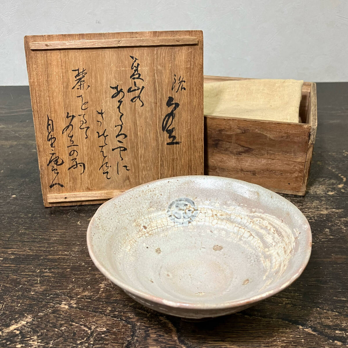 Yahoo!オークション -「葵紋 茶碗」(アンティーク、コレクション