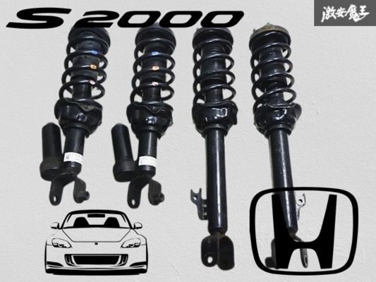 2025年最新】Yahoo!オークション -s2000純正サスペンションの 2025年最新】Yahoo!オークション -s2000純正サスペンションの