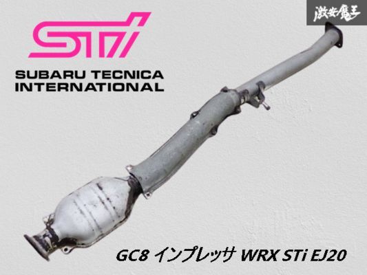 2025年最新】Yahoo!オークション -gc8 sti 純正(パーツ)の中古品 2025年最新】Yahoo!オークション -gc8 sti 純正(パーツ)の中古品