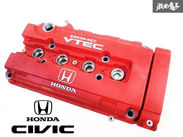 Yahoo!オークション -「赤ヘッド」(エンジン、過給器) (ホンダ用 Yahoo!オークション -「赤ヘッド」(エンジン、過給器) (ホンダ用