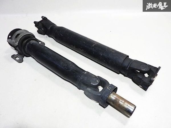 2025年最新】Yahoo!オークション -jzx プロペラシャフトの中古品 2025年最新】Yahoo!オークション -jzx プロペラシャフトの中古品