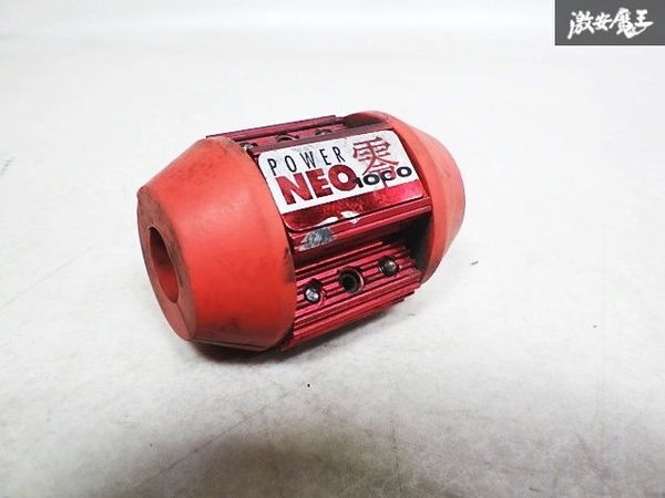 Yahoo!オークション -「零1000 power neo」の落札相場・落札価格 Yahoo!オークション -「零1000 power neo」の落札相場・落札価格