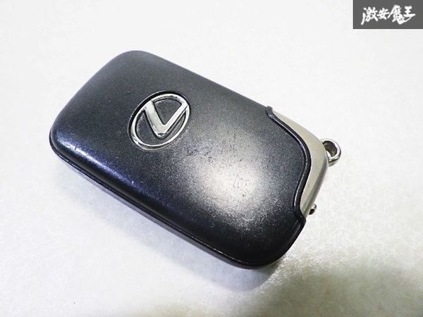 Yahoo!オークション -「レクサス スマートキー LS」の落札相場