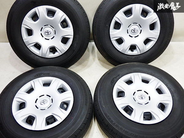 楽天市場】スタッドレス 195／65r15 スチールホイールの通販