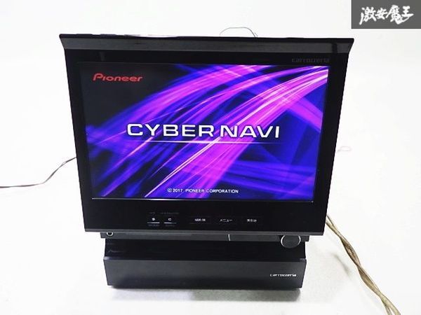2025年最新】Yahoo!オークション -avic-vh9900の中古品・新品・未使用品一覧 2025年最新】Yahoo!オークション -avic-vh9900の中古品・新品・未使用品一覧