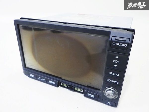 2025年最新】ホンダ純正ナビ ステップワゴンの商品一覧 - Yahoo 2025年最新】ホンダ純正ナビ ステップワゴンの商品一覧 - Yahoo