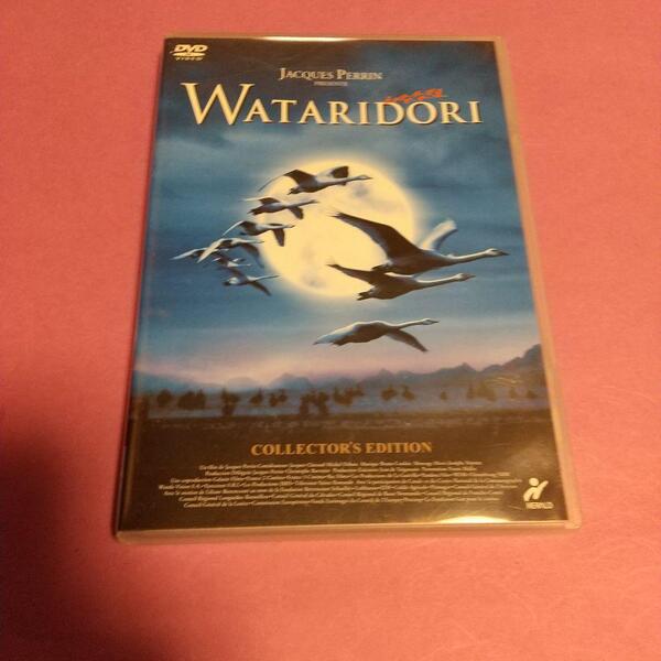 ドキュメンタリー(DVD)「WATARIDORI コレクターズ・エディション」