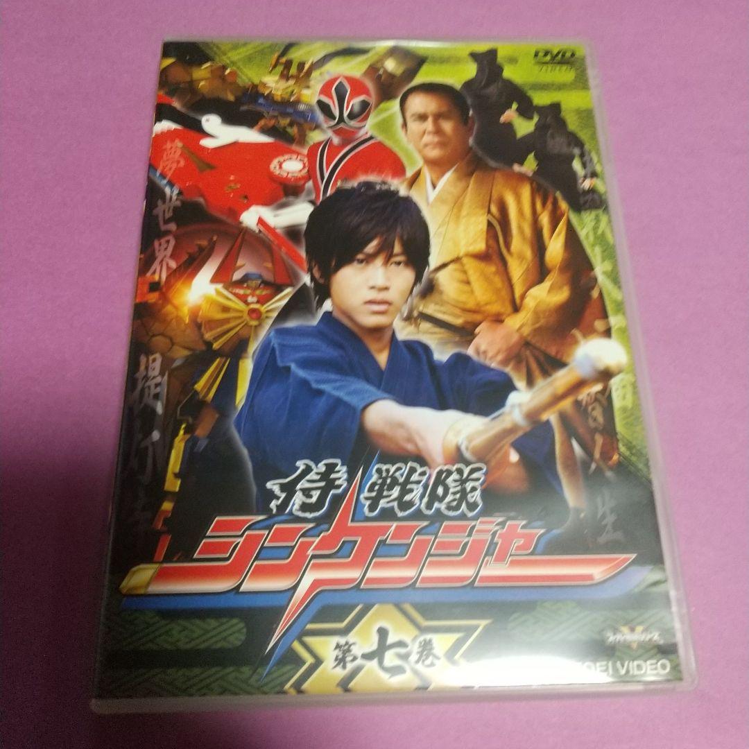 2025年最新】Yahoo!オークション -侍戦隊シンケンジャー 松坂桃李の中古品・新品・未使用品一覧 2025年最新】Yahoo!オークション -侍戦隊シンケンジャー 松坂桃李の中古品・新品・未使用品一覧